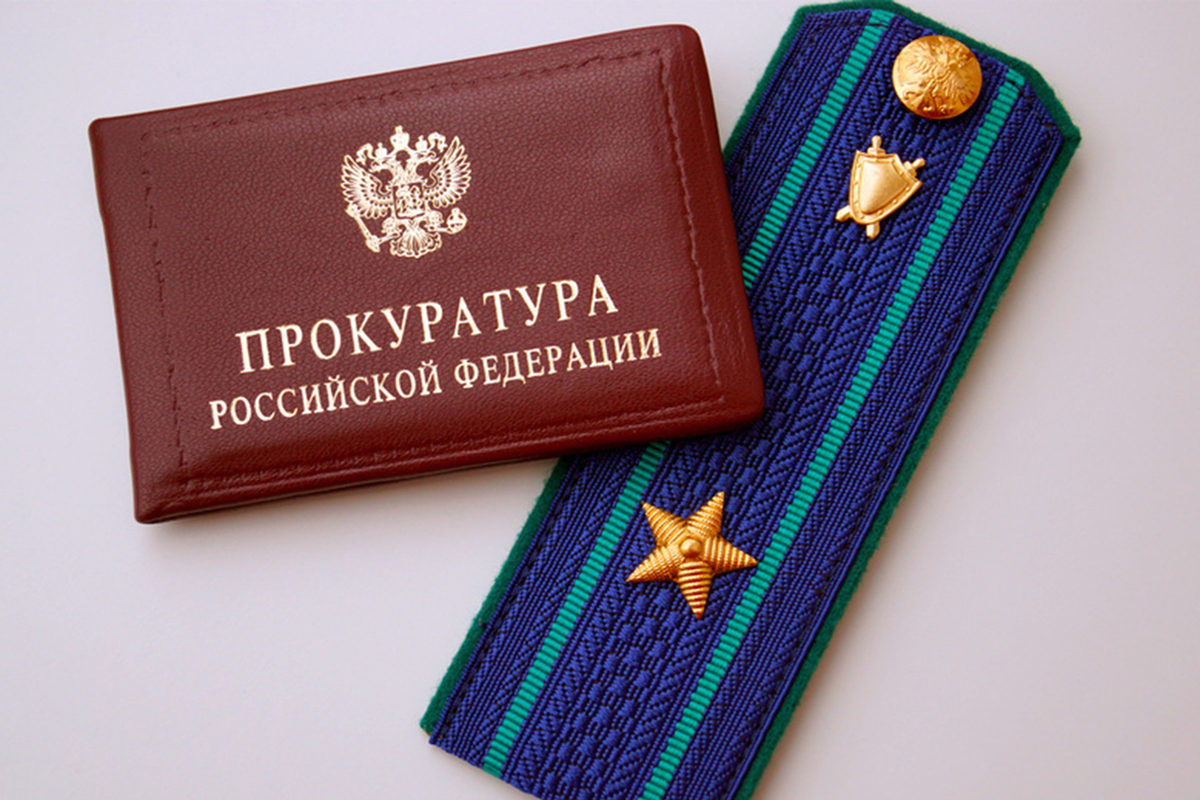 Прием граждан прокурором Корочанского района.